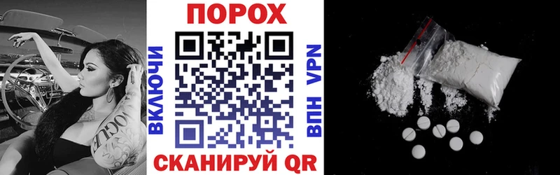 Amphetamine Premium Красный Кут