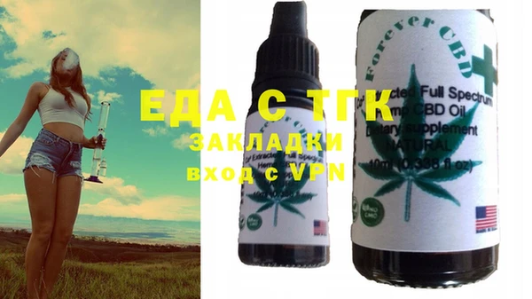 прущая мука Бородино