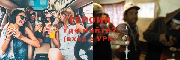 дурь Баксан