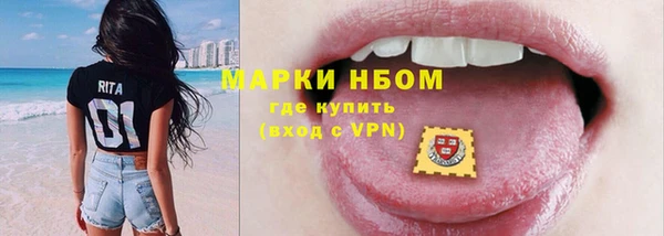 дурь Баксан