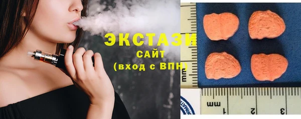 дурь Баксан