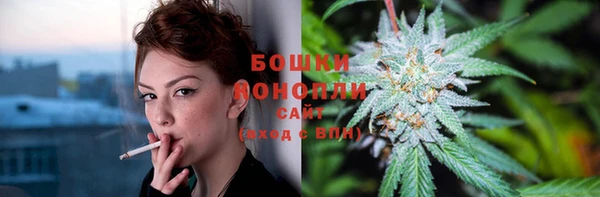амфетамин Балабаново