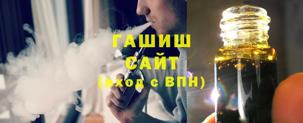 дурь Баксан