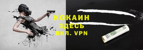 дурь Баксан
