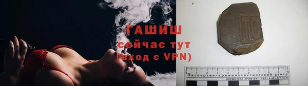 МДПВ Белоозёрский