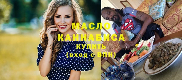 амфетамин Балабаново