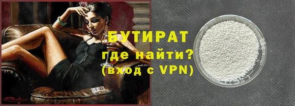 дурь Баксан