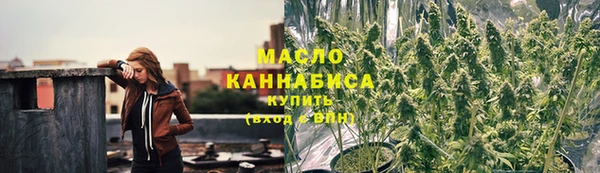 амфетамин Балабаново