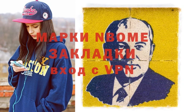 дурь Баксан