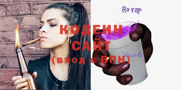 прущая мука Бородино